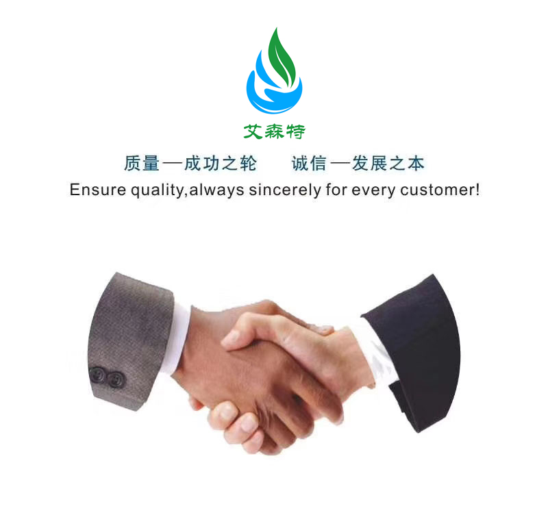 企业宣传22.jpg